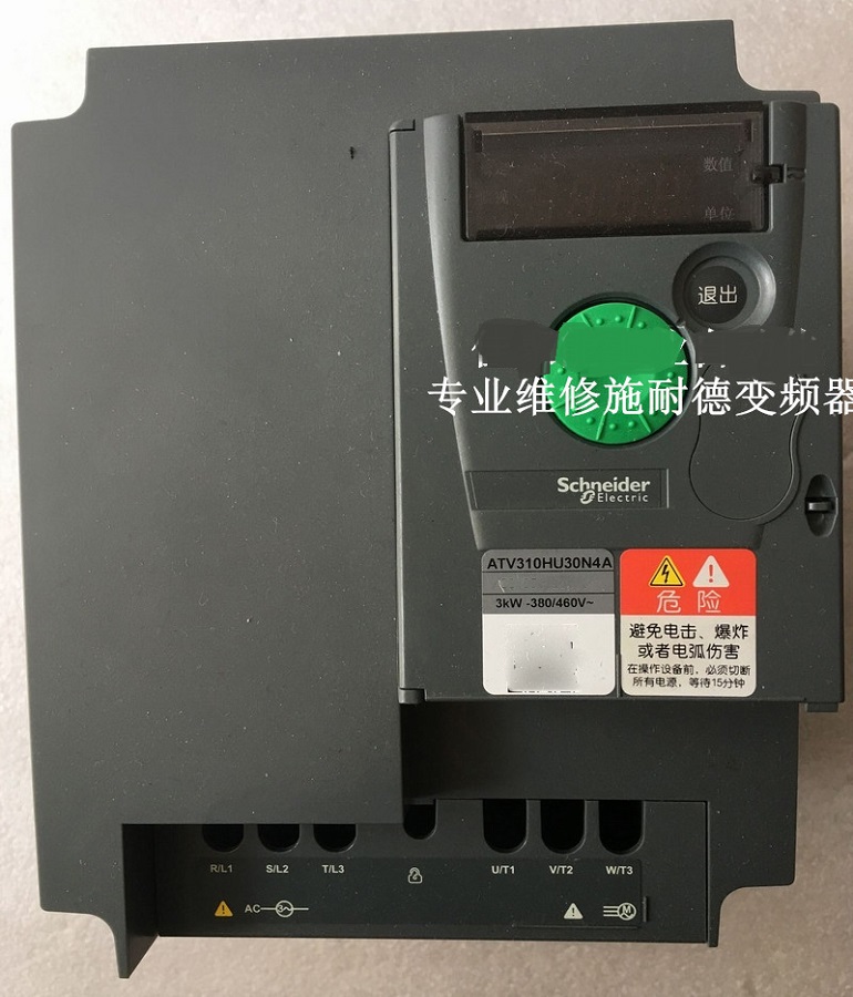 山東 煙臺專業Schneider施耐德變頻器維修ATV310HU30N4A