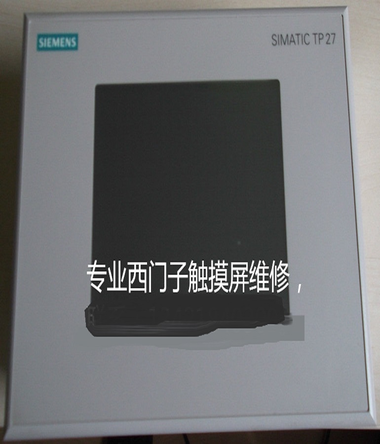 山東 煙臺SIEMENS西門子6AV3 627-1QK00-2AX0觸摸屏維修 人機界面維修