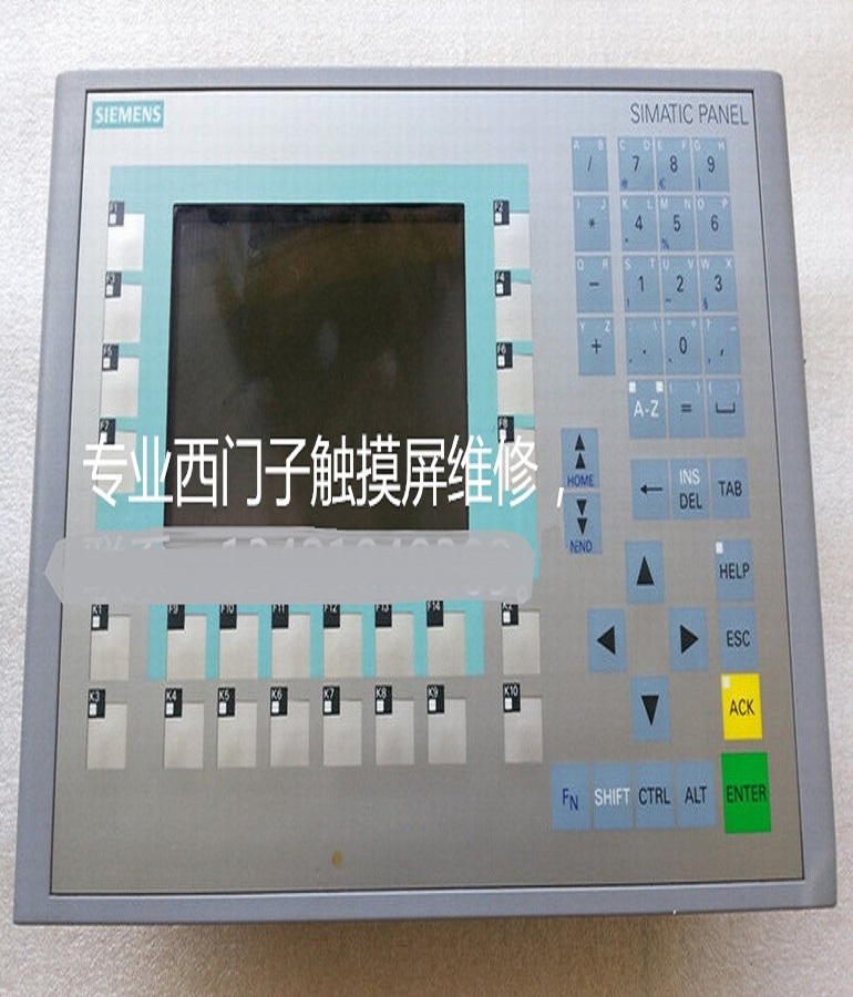 山東 煙臺SIEMENS西門子6AV6 643-0BA01-1AX0人機界面維修 文本顯示維修