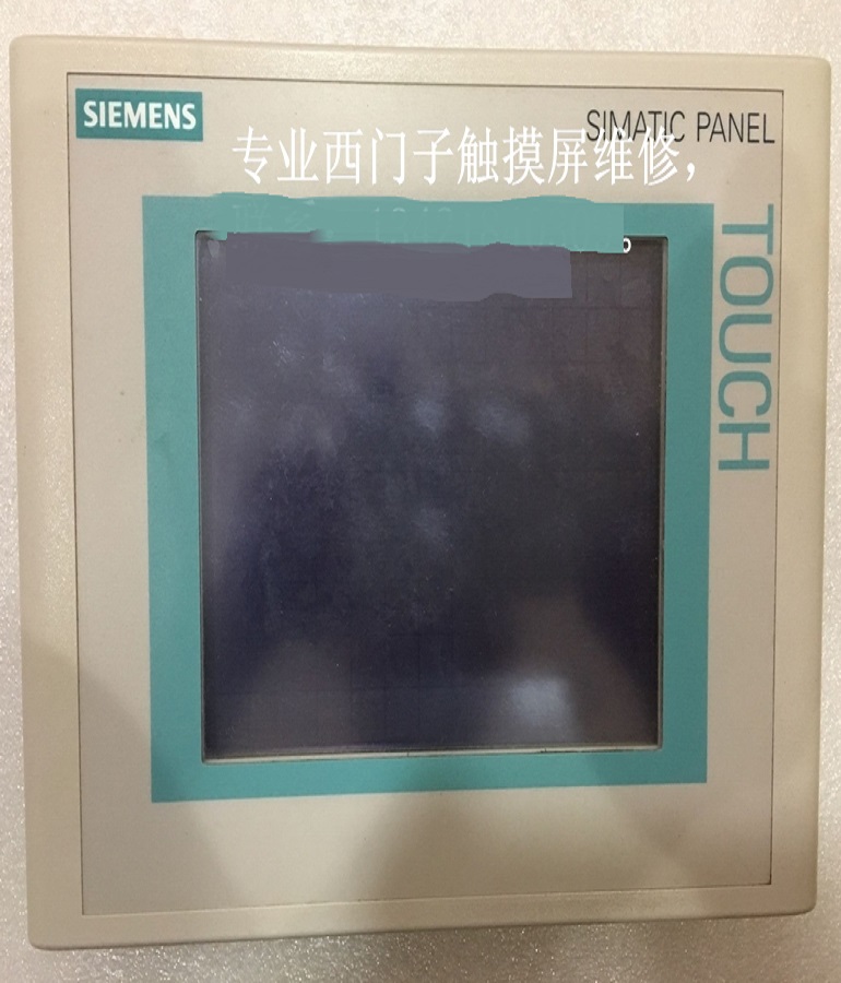 山東 煙臺(tái)SIEMENS 6AV6 642-0AA11-0AX1 觸摸屏維修 TOUCHPANEL TP177A