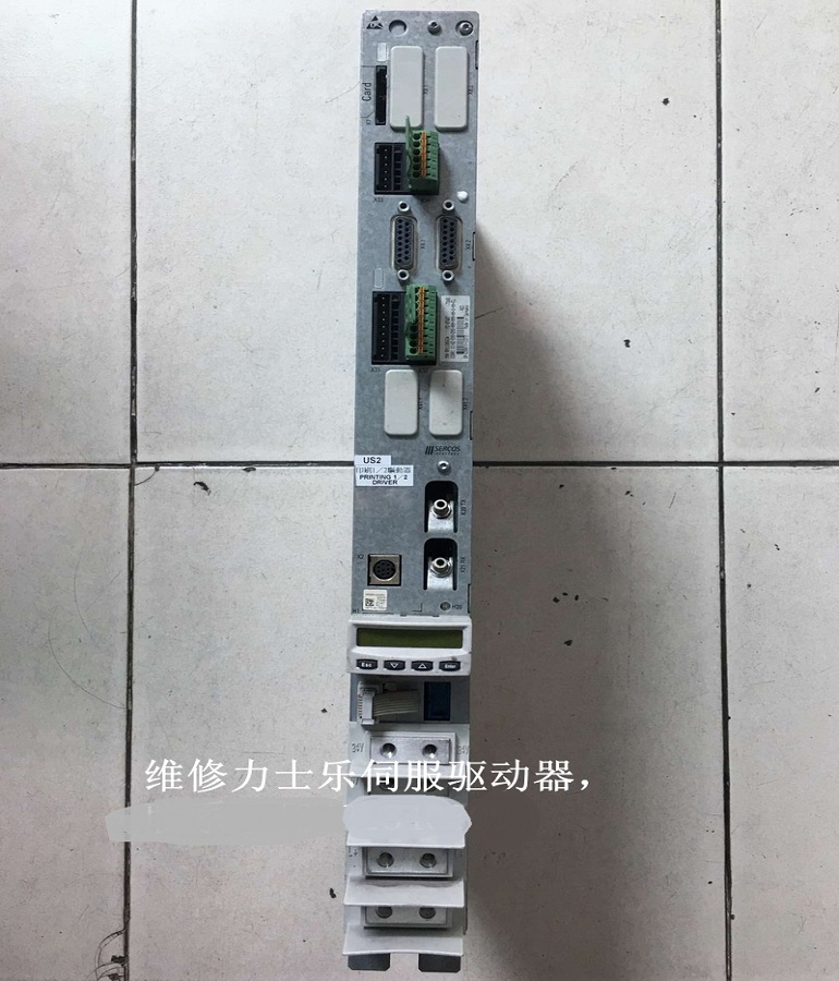 山東  煙臺力士樂伺服器HMD01.1N-W0012維修 Rexroth HMD01.1N-W0012驅動器